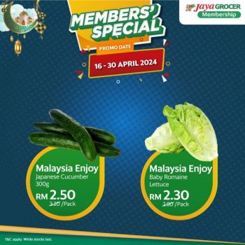 Jaya-Grocer-Members-Promotion-1-350x350 - Johor Kedah Kelantan Kuala Lumpur Melaka Negeri Sembilan Pahang Penang Perak Perlis Promotions & Freebies Putrajaya Sabah Sarawak Selangor Supermarket & Hypermarket Terengganu 