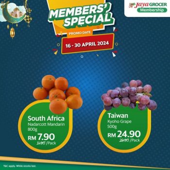 Jaya-Grocer-Members-Promotion-2-350x350 - Johor Kedah Kelantan Kuala Lumpur Melaka Negeri Sembilan Pahang Penang Perak Perlis Promotions & Freebies Putrajaya Sabah Sarawak Selangor Supermarket & Hypermarket Terengganu 