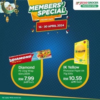 Jaya-Grocer-Members-Promotion-8-350x350 - Johor Kedah Kelantan Kuala Lumpur Melaka Negeri Sembilan Pahang Penang Perak Perlis Promotions & Freebies Putrajaya Sabah Sarawak Selangor Supermarket & Hypermarket Terengganu 