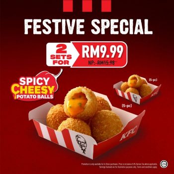 KFC-Festive-Treat-350x350 - Fast Food Food , Restaurant & Pub Johor Kedah Kelantan Kuala Lumpur Melaka Negeri Sembilan Pahang Penang Perak Perlis Promotions & Freebies Putrajaya Selangor Terengganu 
