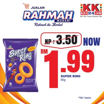 KK-SUPER-MART-April-Rahmah-Promotion-1-350x350 - Johor Kedah Kelantan Kuala Lumpur Melaka Negeri Sembilan Pahang Penang Perak Perlis Promotions & Freebies Putrajaya Sabah Sarawak Selangor Supermarket & Hypermarket Terengganu 