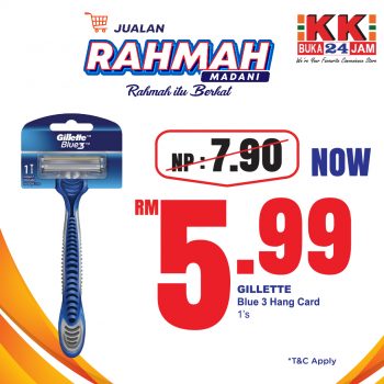 KK-SUPER-MART-April-Rahmah-Promotion-12-350x350 - Johor Kedah Kelantan Kuala Lumpur Melaka Negeri Sembilan Pahang Penang Perak Perlis Promotions & Freebies Putrajaya Sabah Sarawak Selangor Supermarket & Hypermarket Terengganu 