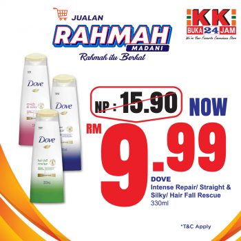 KK-SUPER-MART-April-Rahmah-Promotion-19-350x350 - Johor Kedah Kelantan Kuala Lumpur Melaka Negeri Sembilan Pahang Penang Perak Perlis Promotions & Freebies Putrajaya Sabah Sales Happening Now In Malaysia Sarawak Selangor Supermarket & Hypermarket Terengganu 