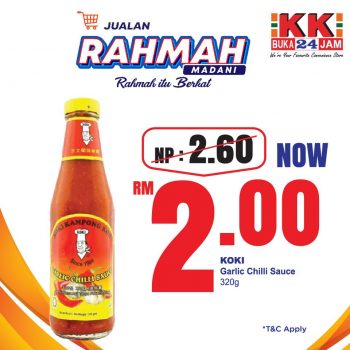 KK-SUPER-MART-April-Rahmah-Promotion-2-350x350 - Johor Kedah Kelantan Kuala Lumpur Melaka Negeri Sembilan Pahang Penang Perak Perlis Promotions & Freebies Putrajaya Sabah Sarawak Selangor Supermarket & Hypermarket Terengganu 