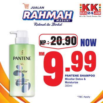 KK-SUPER-MART-April-Rahmah-Promotion-20-350x350 - Johor Kedah Kelantan Kuala Lumpur Melaka Negeri Sembilan Pahang Penang Perak Perlis Promotions & Freebies Putrajaya Sabah Sarawak Selangor Supermarket & Hypermarket Terengganu 
