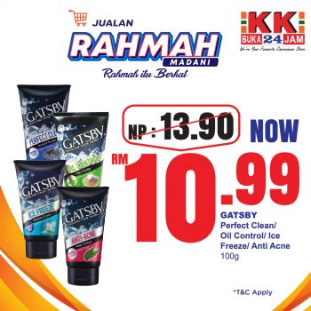 KK-SUPER-MART-April-Rahmah-Promotion-22-350x350 - Johor Kedah Kelantan Kuala Lumpur Melaka Negeri Sembilan Pahang Penang Perak Perlis Promotions & Freebies Putrajaya Sabah Sales Happening Now In Malaysia Sarawak Selangor Supermarket & Hypermarket Terengganu 