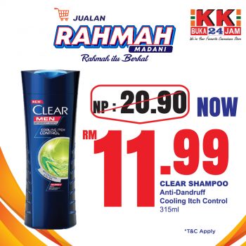 KK-SUPER-MART-April-Rahmah-Promotion-23-350x350 - Johor Kedah Kelantan Kuala Lumpur Melaka Negeri Sembilan Pahang Penang Perak Perlis Promotions & Freebies Putrajaya Sabah Sarawak Selangor Supermarket & Hypermarket Terengganu 