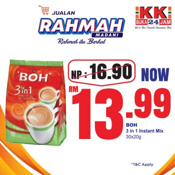 KK-SUPER-MART-April-Rahmah-Promotion-25-350x350 - Johor Kedah Kelantan Kuala Lumpur Melaka Negeri Sembilan Pahang Penang Perak Perlis Promotions & Freebies Putrajaya Sabah Sales Happening Now In Malaysia Sarawak Selangor Supermarket & Hypermarket Terengganu 