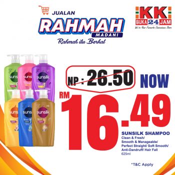 KK-SUPER-MART-April-Rahmah-Promotion-28-350x350 - Johor Kedah Kelantan Kuala Lumpur Melaka Negeri Sembilan Pahang Penang Perak Perlis Promotions & Freebies Putrajaya Sabah Sales Happening Now In Malaysia Sarawak Selangor Supermarket & Hypermarket Terengganu 