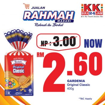 KK-SUPER-MART-April-Rahmah-Promotion-3-350x350 - Johor Kedah Kelantan Kuala Lumpur Melaka Negeri Sembilan Pahang Penang Perak Perlis Promotions & Freebies Putrajaya Sabah Sarawak Selangor Supermarket & Hypermarket Terengganu 