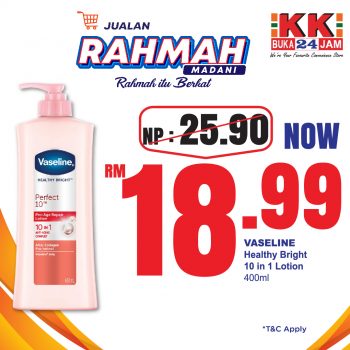 KK-SUPER-MART-April-Rahmah-Promotion-30-350x350 - Johor Kedah Kelantan Kuala Lumpur Melaka Negeri Sembilan Pahang Penang Perak Perlis Promotions & Freebies Putrajaya Sabah Sales Happening Now In Malaysia Sarawak Selangor Supermarket & Hypermarket Terengganu 