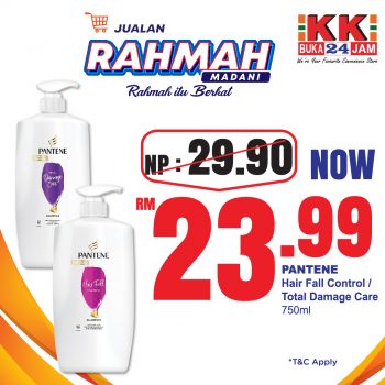 KK-SUPER-MART-April-Rahmah-Promotion-33-350x350 - Johor Kedah Kelantan Kuala Lumpur Melaka Negeri Sembilan Pahang Penang Perak Perlis Promotions & Freebies Putrajaya Sabah Sarawak Selangor Supermarket & Hypermarket Terengganu 