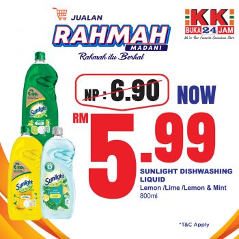 KK-SUPER-MART-April-Rahmah-Promotion-34-350x350 - Johor Kedah Kelantan Kuala Lumpur Melaka Negeri Sembilan Pahang Penang Perak Perlis Promotions & Freebies Putrajaya Sabah Sales Happening Now In Malaysia Sarawak Selangor Supermarket & Hypermarket Terengganu 