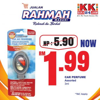 KK-SUPER-MART-April-Rahmah-Promotion-350x350 - Johor Kedah Kelantan Kuala Lumpur Melaka Negeri Sembilan Pahang Penang Perak Perlis Promotions & Freebies Putrajaya Sabah Sarawak Selangor Supermarket & Hypermarket Terengganu 