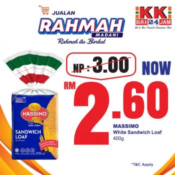 KK-SUPER-MART-April-Rahmah-Promotion-4-350x350 - Johor Kedah Kelantan Kuala Lumpur Melaka Negeri Sembilan Pahang Penang Perak Perlis Promotions & Freebies Putrajaya Sabah Sales Happening Now In Malaysia Sarawak Selangor Supermarket & Hypermarket Terengganu 