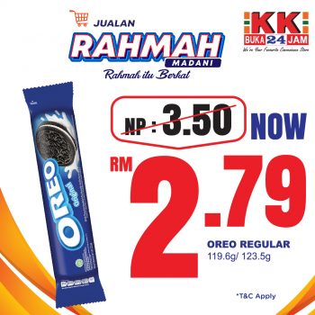 KK-SUPER-MART-April-Rahmah-Promotion-5-350x350 - Johor Kedah Kelantan Kuala Lumpur Melaka Negeri Sembilan Pahang Penang Perak Perlis Promotions & Freebies Putrajaya Sabah Sarawak Selangor Supermarket & Hypermarket Terengganu 