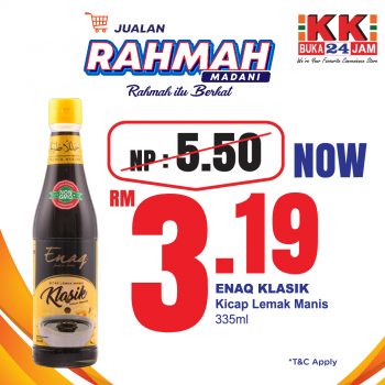 KK-SUPER-MART-April-Rahmah-Promotion-6-350x350 - Johor Kedah Kelantan Kuala Lumpur Melaka Negeri Sembilan Pahang Penang Perak Perlis Promotions & Freebies Putrajaya Sabah Sarawak Selangor Supermarket & Hypermarket Terengganu 