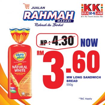 KK-SUPER-MART-April-Rahmah-Promotion-7-350x350 - Johor Kedah Kelantan Kuala Lumpur Melaka Negeri Sembilan Pahang Penang Perak Perlis Promotions & Freebies Putrajaya Sabah Sarawak Selangor Supermarket & Hypermarket Terengganu 