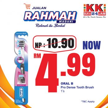 KK-SUPER-MART-April-Rahmah-Promotion-8-350x350 - Johor Kedah Kelantan Kuala Lumpur Melaka Negeri Sembilan Pahang Penang Perak Perlis Promotions & Freebies Putrajaya Sabah Sarawak Selangor Supermarket & Hypermarket Terengganu 
