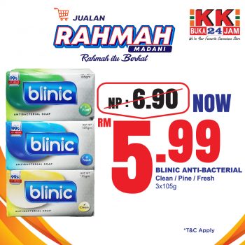 KK-SUPER-MART-April-Rahmah-Promotion-9-350x350 - Johor Kedah Kelantan Kuala Lumpur Melaka Negeri Sembilan Pahang Penang Perak Perlis Promotions & Freebies Putrajaya Sabah Sales Happening Now In Malaysia Sarawak Selangor Supermarket & Hypermarket Terengganu 