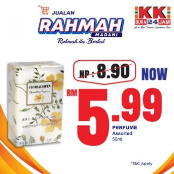 KK-SUPER-MART-Jualan-Rahmah-Promotion-10-350x350 - Johor Kedah Kelantan Kuala Lumpur Melaka Negeri Sembilan Pahang Penang Perak Perlis Promotions & Freebies Putrajaya Sabah Sarawak Selangor Supermarket & Hypermarket Terengganu 