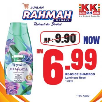 KK-SUPER-MART-Jualan-Rahmah-Promotion-14-350x350 - Johor Kedah Kelantan Kuala Lumpur Melaka Negeri Sembilan Pahang Penang Perak Perlis Promotions & Freebies Putrajaya Sabah Sarawak Selangor Supermarket & Hypermarket Terengganu 