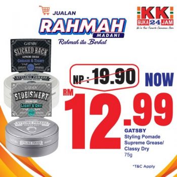 KK-SUPER-MART-Jualan-Rahmah-Promotion-23-350x350 - Johor Kedah Kelantan Kuala Lumpur Melaka Negeri Sembilan Pahang Penang Perak Perlis Promotions & Freebies Putrajaya Sabah Sarawak Selangor Supermarket & Hypermarket Terengganu 