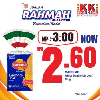 KK-SUPER-MART-Jualan-Rahmah-Promotion-4-350x350 - Johor Kedah Kelantan Kuala Lumpur Melaka Negeri Sembilan Pahang Penang Perak Perlis Promotions & Freebies Putrajaya Sabah Sales Happening Now In Malaysia Sarawak Selangor Supermarket & Hypermarket Terengganu 