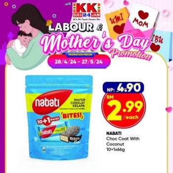 KK-SUPER-MART-Labour-and-Mothers-Day-Promo-4-350x350 - Johor Kedah Kelantan Kuala Lumpur Melaka Negeri Sembilan Pahang Penang Perak Perlis Promotions & Freebies Putrajaya Sabah Sarawak Selangor Supermarket & Hypermarket Terengganu 