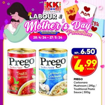 KK-SUPER-MART-Labour-and-Mothers-Day-Promo-7-350x350 - Johor Kedah Kelantan Kuala Lumpur Melaka Negeri Sembilan Pahang Penang Perak Perlis Promotions & Freebies Putrajaya Sabah Sarawak Selangor Supermarket & Hypermarket Terengganu 