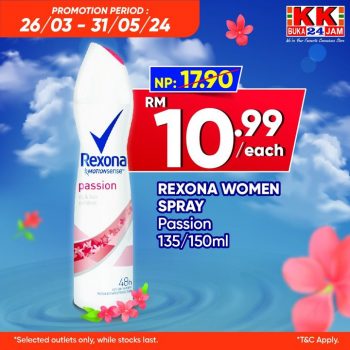 KK-SUPER-MART-Rexona-Women-Spray-Promo-350x350 - Johor Kedah Kelantan Kuala Lumpur Melaka Negeri Sembilan Pahang Penang Perak Perlis Promotions & Freebies Putrajaya Sabah Sarawak Selangor Supermarket & Hypermarket Terengganu 