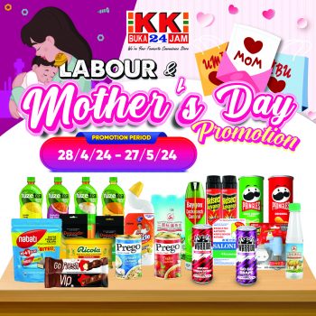 KK-Super-Mart-Labour-Mothers-Day-Promotion-1-350x350 - Johor Kedah Kelantan Kuala Lumpur Melaka Negeri Sembilan Pahang Penang Perak Perlis Promotions & Freebies Putrajaya Sabah Sarawak Selangor Supermarket & Hypermarket Terengganu 