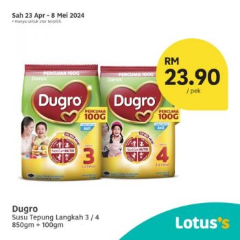 Lotuss-Baby-Items-Promotion-1-350x350 - Baby & Kids & Toys Diapers Johor Kedah Kelantan Kuala Lumpur Melaka Milk Powder Negeri Sembilan Pahang Penang Perak Perlis Promotions & Freebies Putrajaya Sabah Sales Happening Now In Malaysia Sarawak Selangor Supermarket & Hypermarket Terengganu 