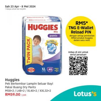 Lotuss-Baby-Items-Promotion-12-350x350 - Baby & Kids & Parenting Diapers Johor Kedah Kelantan Kuala Lumpur Melaka Milk Powder Negeri Sembilan Pahang Penang Perak Perlis Promotions & Freebies Putrajaya Sabah Sarawak Selangor Supermarket & Hypermarket Terengganu 