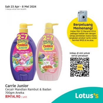 Lotuss-Baby-Items-Promotion-14-350x350 - Baby & Kids & Toys Diapers Johor Kedah Kelantan Kuala Lumpur Melaka Milk Powder Negeri Sembilan Pahang Penang Perak Perlis Promotions & Freebies Putrajaya Sabah Sales Happening Now In Malaysia Sarawak Selangor Supermarket & Hypermarket Terengganu 