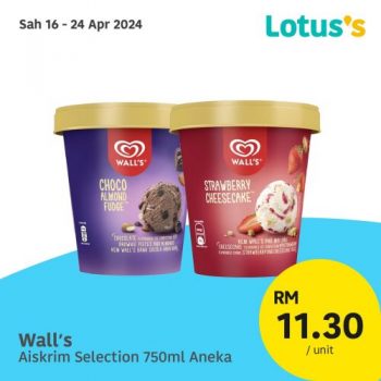 Lotuss-Cooler-Items-Promotion-10-350x350 - Johor Kedah Kelantan Kuala Lumpur Melaka Negeri Sembilan Pahang Penang Perak Perlis Promotions & Freebies Putrajaya Sabah Sarawak Selangor Supermarket & Hypermarket Terengganu 