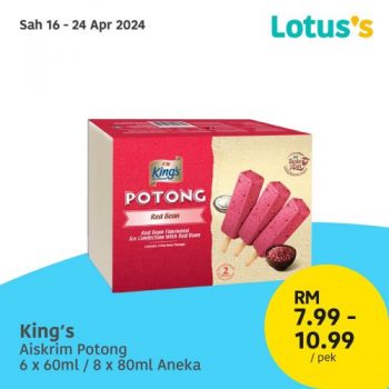 Lotuss-Cooler-Items-Promotion-12-350x350 - Johor Kedah Kelantan Kuala Lumpur Melaka Negeri Sembilan Pahang Penang Perak Perlis Promotions & Freebies Putrajaya Sabah Sarawak Selangor Supermarket & Hypermarket Terengganu 