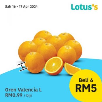 Lotuss-Cooler-Items-Promotion-14-350x350 - Johor Kedah Kelantan Kuala Lumpur Melaka Negeri Sembilan Pahang Penang Perak Perlis Promotions & Freebies Putrajaya Sabah Sarawak Selangor Supermarket & Hypermarket Terengganu 