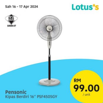 Lotuss-Cooler-Items-Promotion-2-350x350 - Johor Kedah Kelantan Kuala Lumpur Melaka Negeri Sembilan Pahang Penang Perak Perlis Promotions & Freebies Putrajaya Sabah Sarawak Selangor Supermarket & Hypermarket Terengganu 