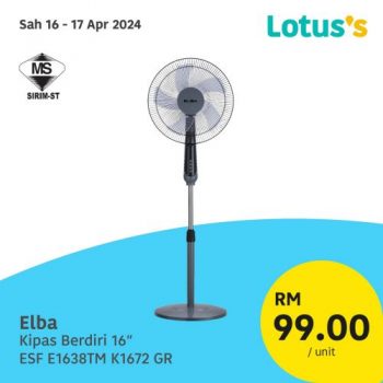 Lotuss-Cooler-Items-Promotion-3-350x350 - Johor Kedah Kelantan Kuala Lumpur Melaka Negeri Sembilan Pahang Penang Perak Perlis Promotions & Freebies Putrajaya Sabah Sarawak Selangor Supermarket & Hypermarket Terengganu 