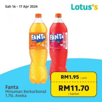 Lotuss-Cooler-Items-Promotion-6-350x350 - Johor Kedah Kelantan Kuala Lumpur Melaka Negeri Sembilan Pahang Penang Perak Perlis Promotions & Freebies Putrajaya Sabah Sarawak Selangor Supermarket & Hypermarket Terengganu