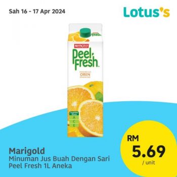 Lotuss-Cooler-Items-Promotion-7-350x350 - Johor Kedah Kelantan Kuala Lumpur Melaka Negeri Sembilan Pahang Penang Perak Perlis Promotions & Freebies Putrajaya Sabah Sarawak Selangor Supermarket & Hypermarket Terengganu 