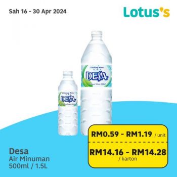 Lotuss-Cooler-Items-Promotion-8-350x350 - Johor Kedah Kelantan Kuala Lumpur Melaka Negeri Sembilan Pahang Penang Perak Perlis Promotions & Freebies Putrajaya Sabah Sarawak Selangor Supermarket & Hypermarket Terengganu