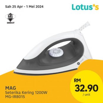 Lotuss-Electrical-Appliances-Promotion-10-350x350 - Electronics & Computers Home Appliances Johor Kedah Kelantan Kitchen Appliances Kuala Lumpur Melaka Negeri Sembilan Pahang Penang Perak Perlis Promotions & Freebies Putrajaya Sabah Sarawak Selangor Supermarket & Hypermarket Terengganu 