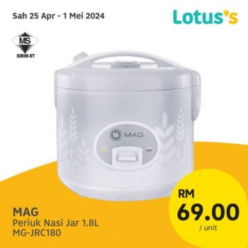 Lotuss-Electrical-Appliances-Promotion-3-350x350 - Electronics & Computers Home Appliances Johor Kedah Kelantan Kitchen Appliances Kuala Lumpur Melaka Negeri Sembilan Pahang Penang Perak Perlis Promotions & Freebies Putrajaya Sabah Sarawak Selangor Supermarket & Hypermarket Terengganu 