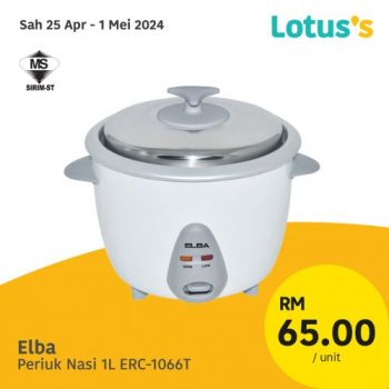 Lotuss-Electrical-Appliances-Promotion-4-350x350 - Electronics & Computers Home Appliances Johor Kedah Kelantan Kitchen Appliances Kuala Lumpur Melaka Negeri Sembilan Pahang Penang Perak Perlis Promotions & Freebies Putrajaya Sabah Sarawak Selangor Supermarket & Hypermarket Terengganu 