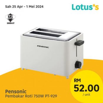 Lotuss-Electrical-Appliances-Promotion-6-350x350 - Electronics & Computers Home Appliances Johor Kedah Kelantan Kitchen Appliances Kuala Lumpur Melaka Negeri Sembilan Pahang Penang Perak Perlis Promotions & Freebies Putrajaya Sabah Sarawak Selangor Supermarket & Hypermarket Terengganu 