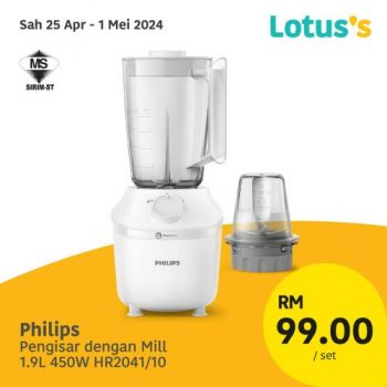 Lotuss-Electrical-Appliances-Promotion-7-350x350 - Electronics & Computers Home Appliances Johor Kedah Kelantan Kitchen Appliances Kuala Lumpur Melaka Negeri Sembilan Pahang Penang Perak Perlis Promotions & Freebies Putrajaya Sabah Sarawak Selangor Supermarket & Hypermarket Terengganu 