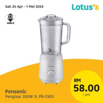 Lotuss-Electrical-Appliances-Promotion-8-350x350 - Electronics & Computers Home Appliances Johor Kedah Kelantan Kitchen Appliances Kuala Lumpur Melaka Negeri Sembilan Pahang Penang Perak Perlis Promotions & Freebies Putrajaya Sabah Sarawak Selangor Supermarket & Hypermarket Terengganu 