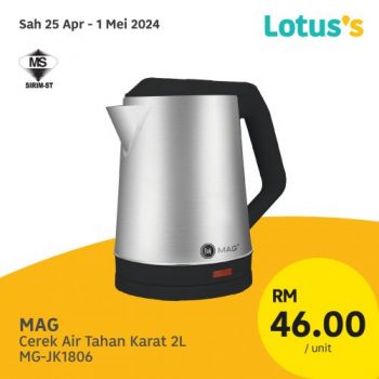 Lotuss-Electrical-Appliances-Promotion-9-350x350 - Electronics & Computers Home Appliances Johor Kedah Kelantan Kitchen Appliances Kuala Lumpur Melaka Negeri Sembilan Pahang Penang Perak Perlis Promotions & Freebies Putrajaya Sabah Sarawak Selangor Supermarket & Hypermarket Terengganu 